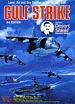 Buy Gulf Strike from Noble Knight Games